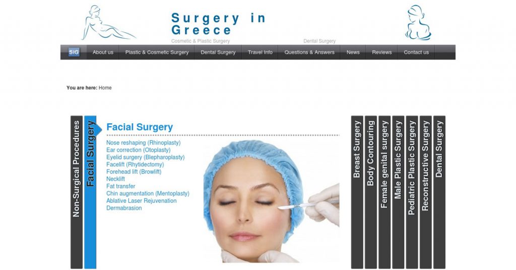 site surgeryingreece