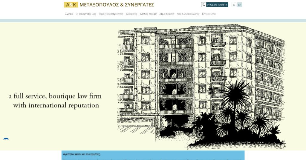 A&K Metaxopoulos & Associates - Law Firm
