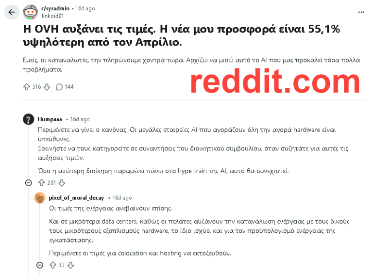 web hosting price increase 2026/03 reddit